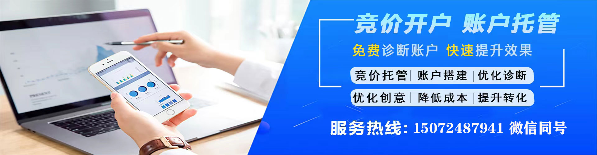 永吉小红书信息流